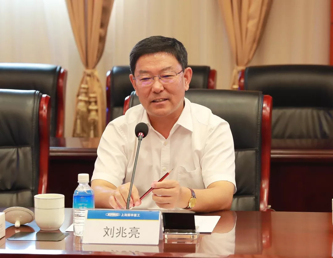 日照港董事长_日照港中学图片