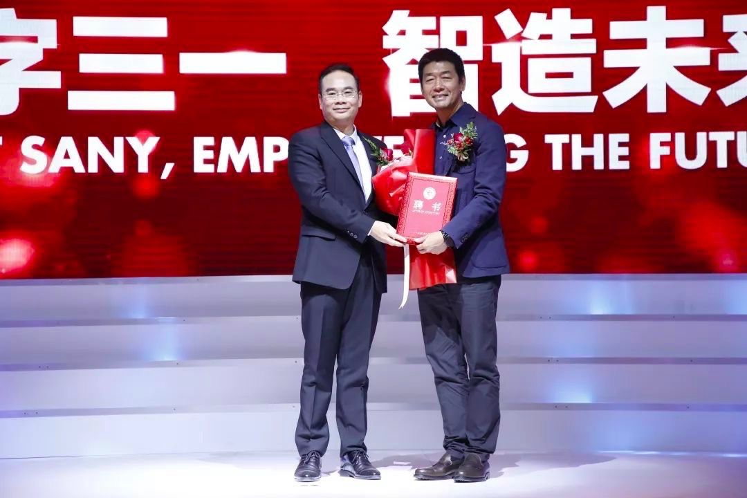 张梁董事长_三国杀张梁