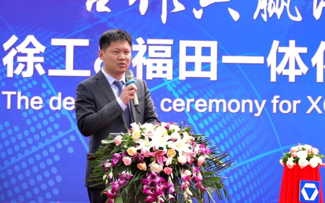 企业董事长致辞_董事长办公室图片