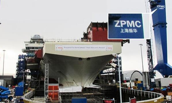 世界上最大的船厂建造 201510281044175551.jpg