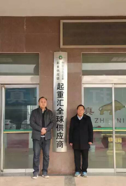 河南新科起重机董事长_河南新科起重机卷线筒
