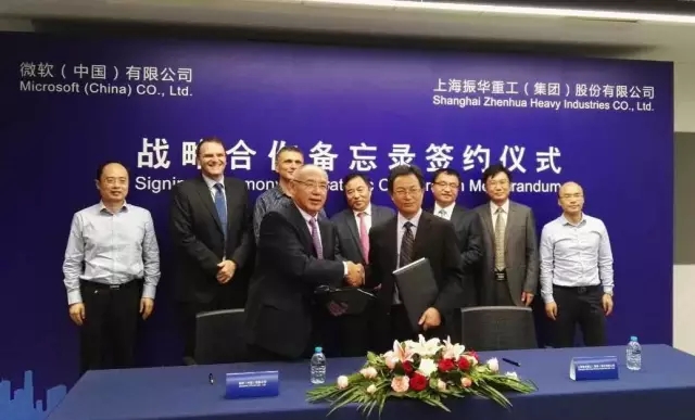 振华重工老总_振华重工