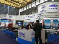 振华重工亮相中国国际海事会展