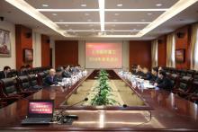 ZPMC召开2018年度务虚会