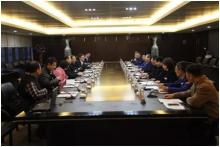 中国工经联执行副会长路耀华一行赴徐工集团调研