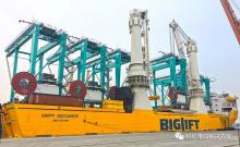 集装箱搬运业见证历史的一刻！