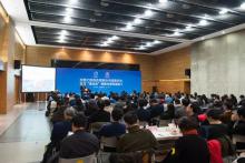 三一举办「丝绸之路商务理事会‘走出去’经验交流会」，向文波畅谈“走出去”经验