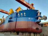 上海振华 探访“天鲲号” 论“上海制造”向产业价值链高端迈进