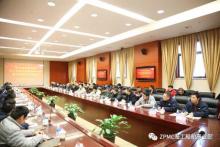 海工船舶事业部召开年终分包商表彰大会暨年度质量工作大会