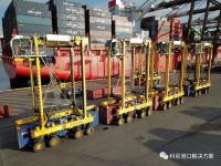 牙买加金斯敦转运码头扩展其科尼诺尔跨运车车队