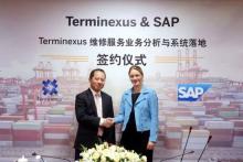Terminexus与SAP开展战略合作，ZPMC启动全新商业模式