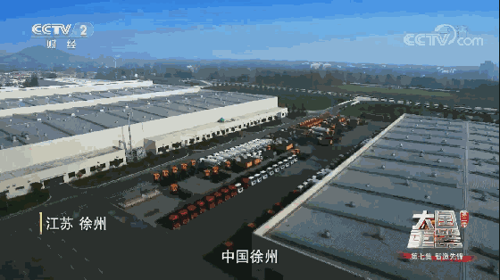 全过程无需人工干预！徐工建成全球首条起重机转台智能生产线！