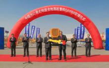 厉害了！徐工创造中国轮式起重机单台最大吨位出口记录！