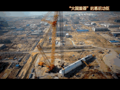 江苏最美人物 | 徐工孙丽：“世界第一吊”背后的研发女将！