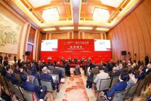 中国发展高层论坛｜12位央企负责人发出令人振奋的好声音