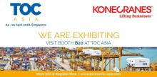 亚洲码头运营商会议暨展览，科尼期待与您相聚新加坡！
