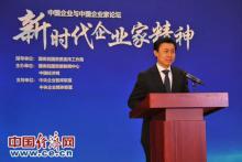 连续20年世界第一！振华重工的经验就在这5句话里！实实在的企业家精神！