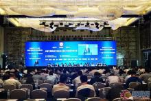 讲话实录丨向文波：格局越高越不纠缠，智慧越高越不贪婪