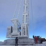 勒是四川！神州第一吊唱响冰雪战歌