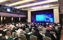 徐工10项成果荣获江苏省管理创新大奖