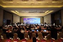 新引擎如何驱动新增长？这场工业互联网盛会带你找到答案