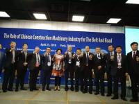 抢滩“一带一路”，徐工发声法国国际工程机械展！