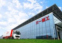 三一重工一季报远超市场预期！3个月净利超去年全年70%