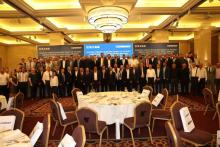 徐工又一横跨亚欧大陆的海外公司成立！