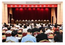 创新领跑，三一起重机核心科技获“2017年度专利一等奖”