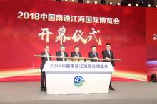 徐工机械总裁陆川：以坚守改革创新弘扬新时代优秀企业家精神