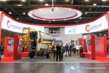 波坦90周年华诞庆生