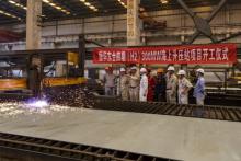 ZPMC承建国华东台海上升压站项目开工