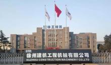 专注塔机六十年，徐工匠心为您