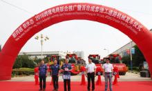 电子商务再突破！徐工百台高端、成套化道路机械批量发往海外！