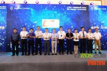 ZPMC智能焊接工作站荣获中国国际机器人年度创新“金手指”奖