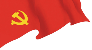 习近平：我人生第一步所学到的都是在梁家河