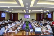 世界最大的自升平台式碎石铺设整平船正式开工