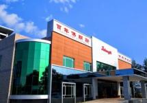 佛朗斯股份租赁合伙人事业蓄势再起航--二期招募！