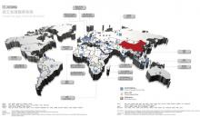 喜报：徐工产品出口增至182个国家和地区！