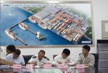 【海工】ZPMC举行“天鲲号”完工四方鉴定签字仪式