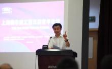 海工集团在公司第三届青年论坛表彰中获得多个奖项