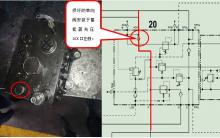 卡尔玛DCT堆高机液压油温度高的故障维修