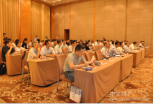 解构未来叉车租赁新趋势 首届工业车辆租赁高峰论坛圆满举办