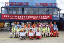 振华重工2018年度南通地区首届叉车技能比武大赛顺利落幕