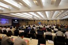 打造百亿级新标杆，徐州力推徐工Xrea工业互联网！