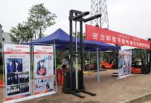 服务零距离，诺力电动叉车走进工业园之柳州威博篇