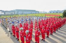 海工平台事业部举行2018年度质量月活动启动暨升旗仪式