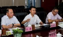 朱连宇一行拜访广州港集团