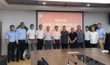 朱连宇一行拜访中唐空铁集团