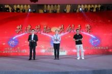 智能制造丨中科云谷正式落户上海临港 构筑工业互联网新图景！